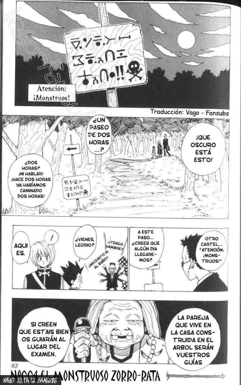 Hunter X Hunter capítulo 4, página 2