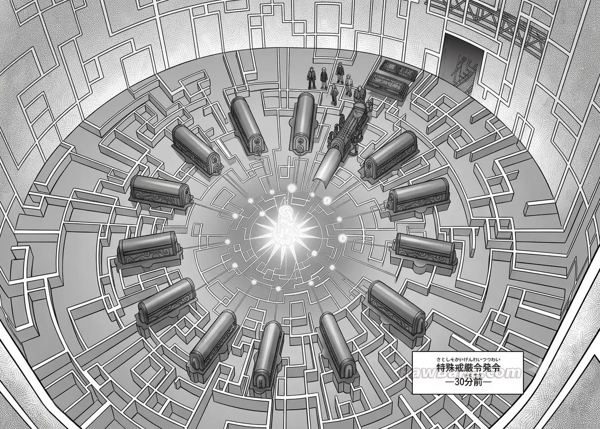 Hunter X Hunter capítulo 413, página 2