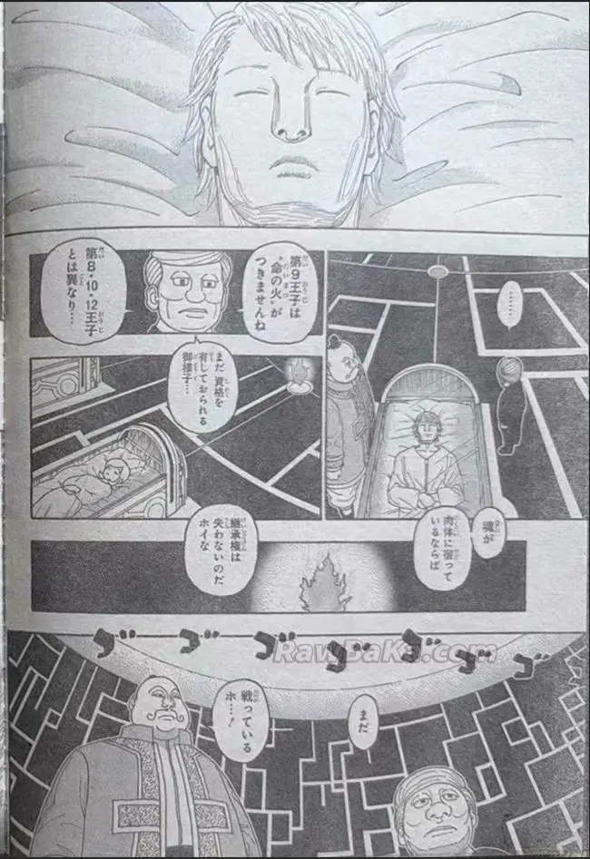 Hunter X Hunter capítulo 413, página 4