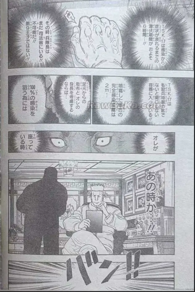 Hunter X Hunter capítulo 413, página 8