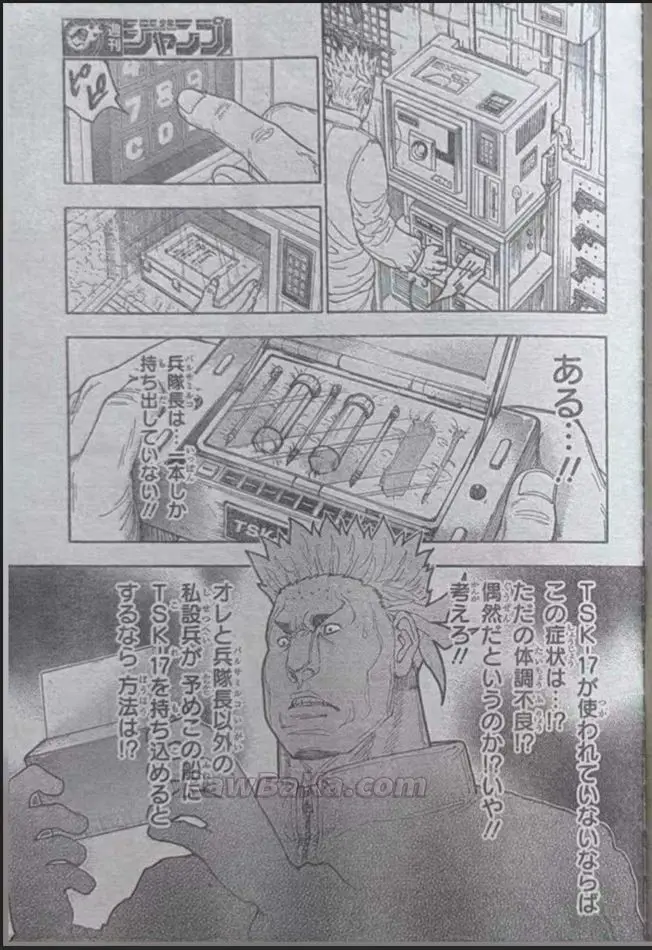 Hunter X Hunter capítulo 413, página 9