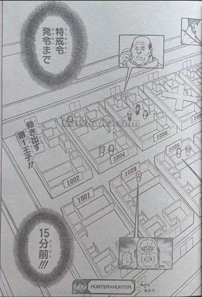 Hunter X Hunter capítulo 413, página 19