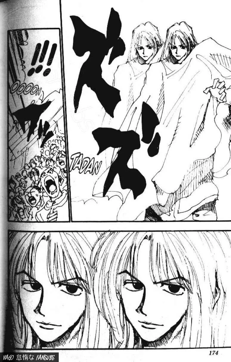 Hunter X Hunter capítulo 53, página 17