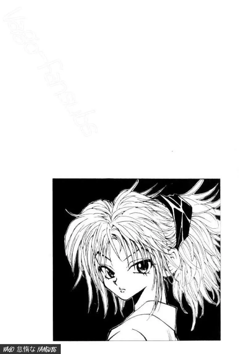 Hunter X Hunter capítulo 56, página 1