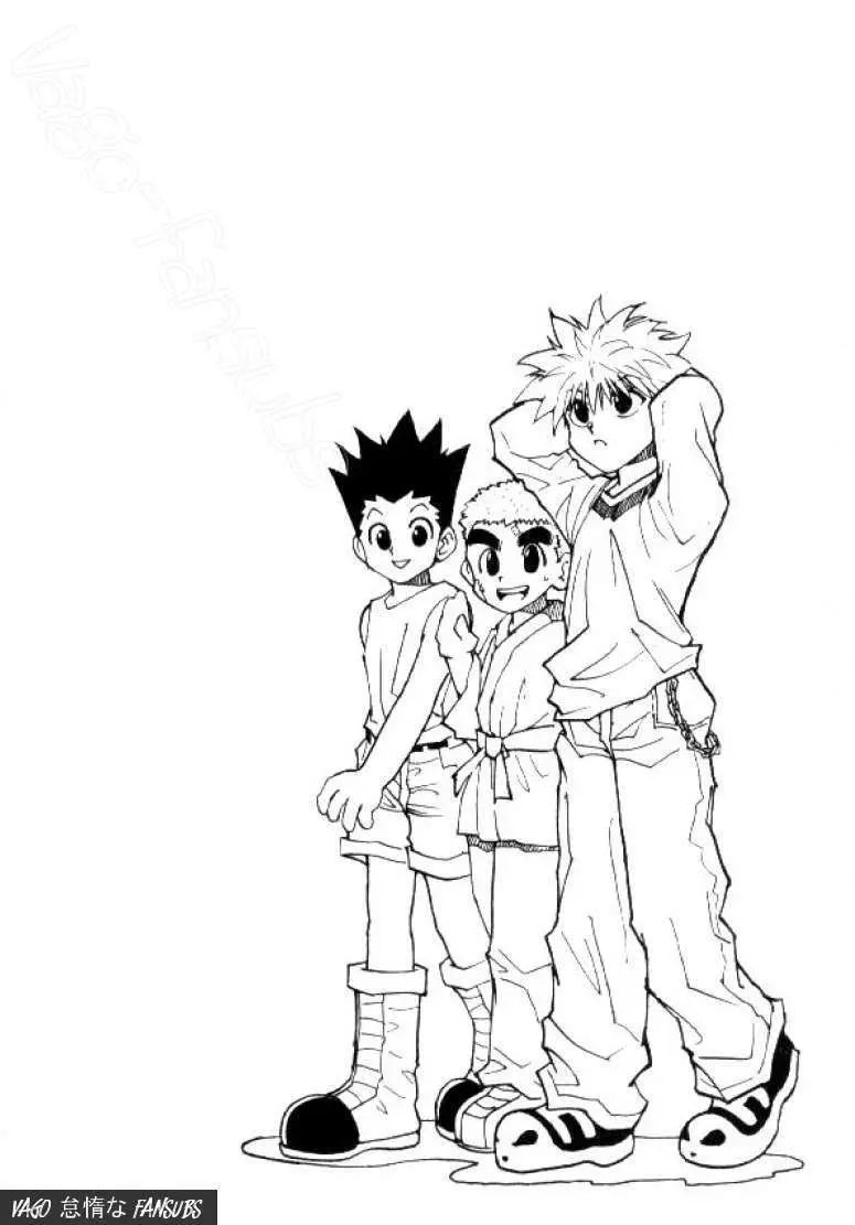 Hunter X Hunter capítulo 57, página 1