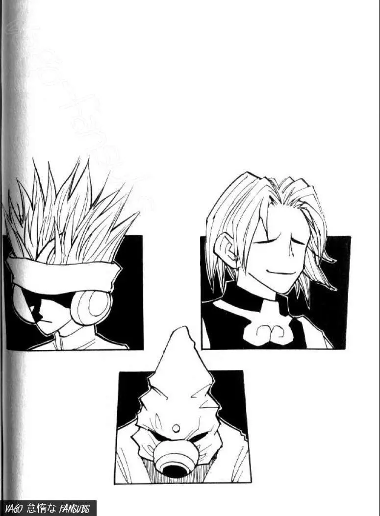 Hunter X Hunter capítulo 58, página 1