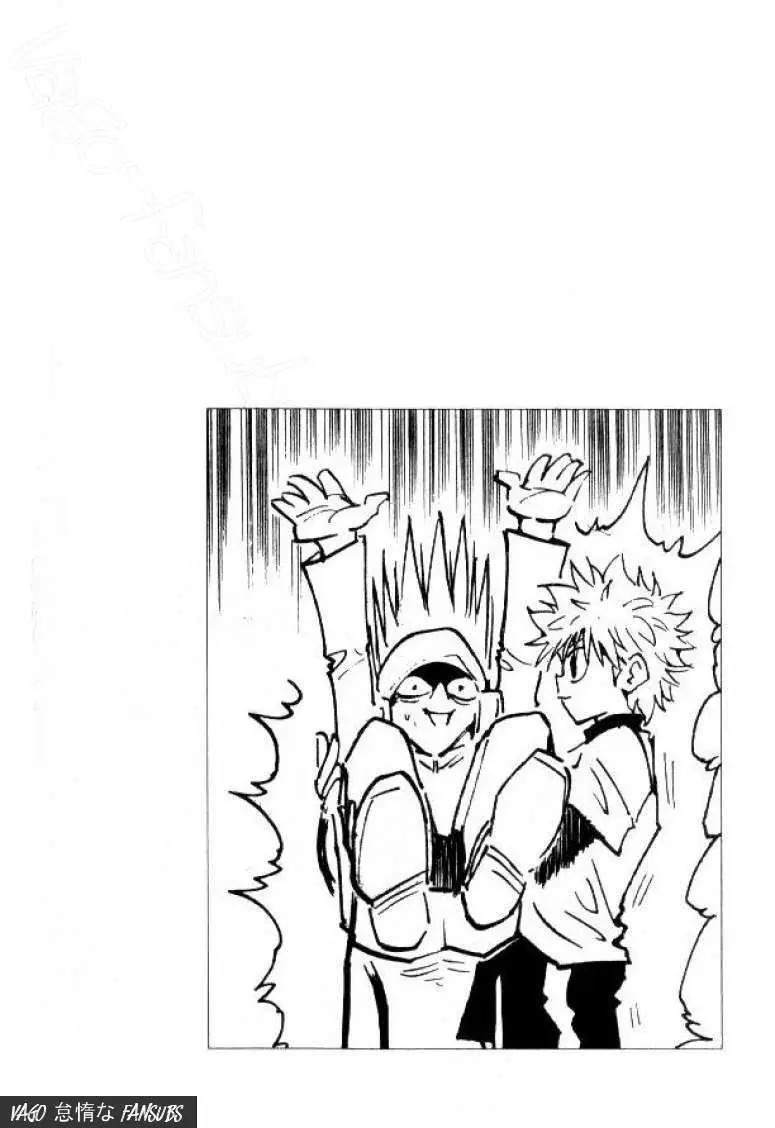 Hunter X Hunter capítulo 60, página 1