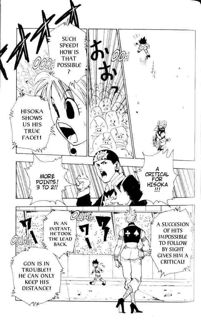 Hunter X Hunter capítulo 62, página 17