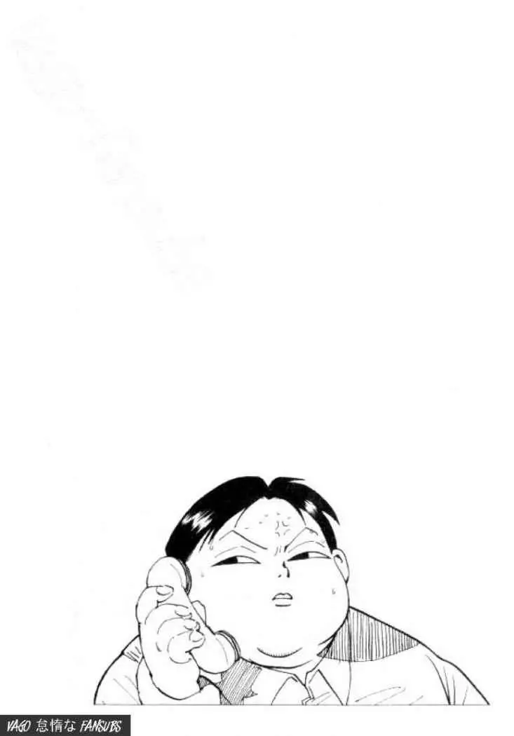 Hunter X Hunter capítulo 71, página 1