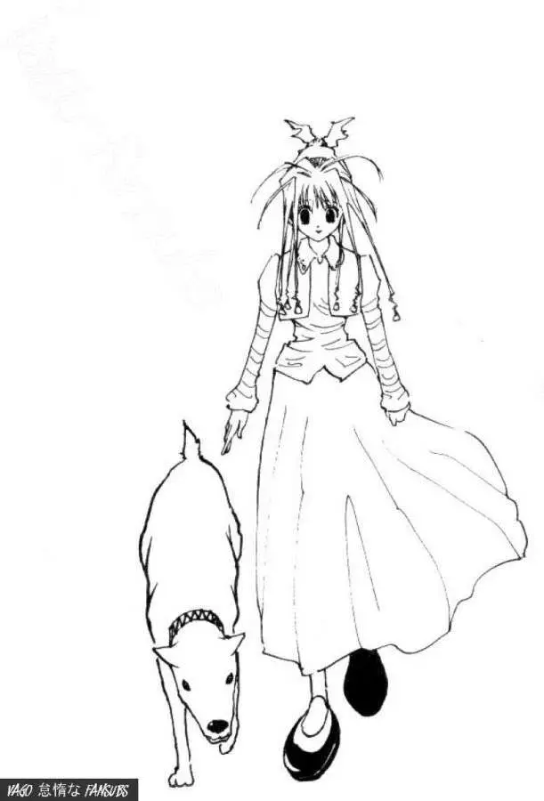 Hunter X Hunter capítulo 72, página 2