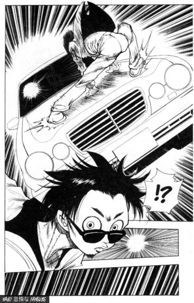 Hunter X Hunter capítulo 77, página 15