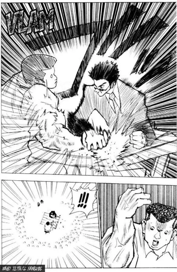 Hunter X Hunter capítulo 80, página 7