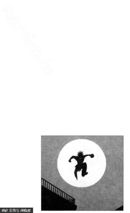 Hunter X Hunter capítulo 80, página 21