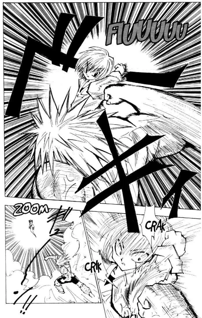 Hunter X Hunter capítulo 82, página 17