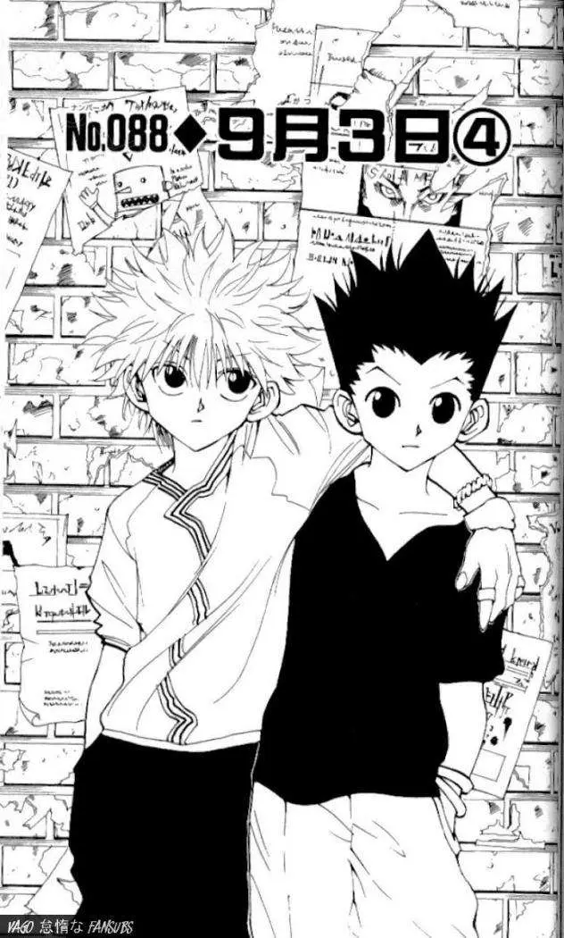 Hunter X Hunter capítulo 88, página 2