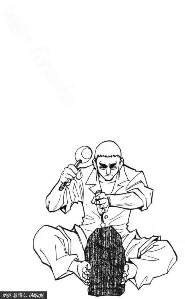 Hunter X Hunter capítulo 88, página 21