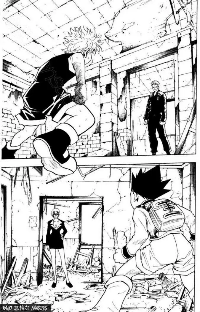 Hunter X Hunter capítulo 90, página 14