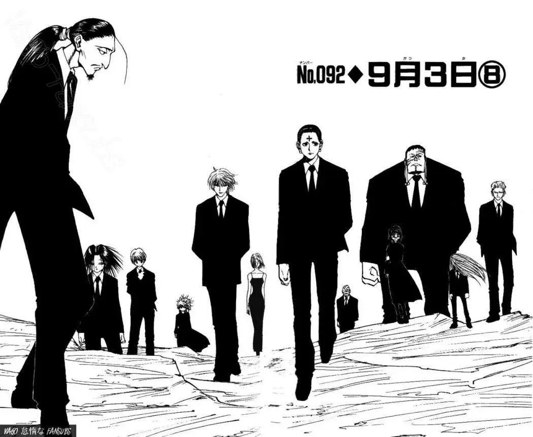 Hunter X Hunter capítulo 92, página 3