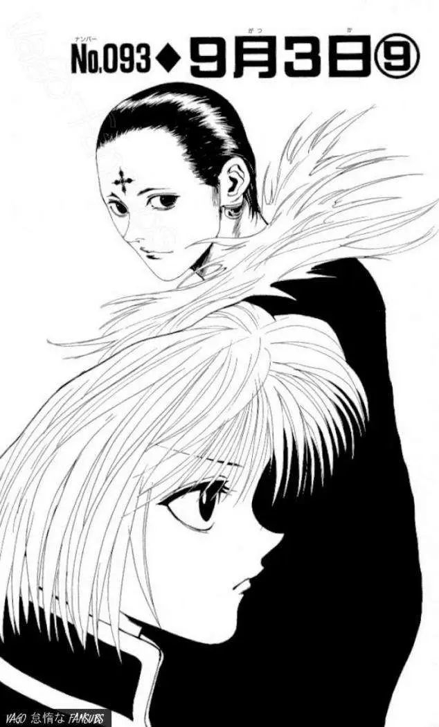 Hunter X Hunter capítulo 93, página 2
