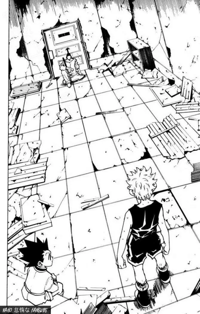 Hunter X Hunter capítulo 93, página 3