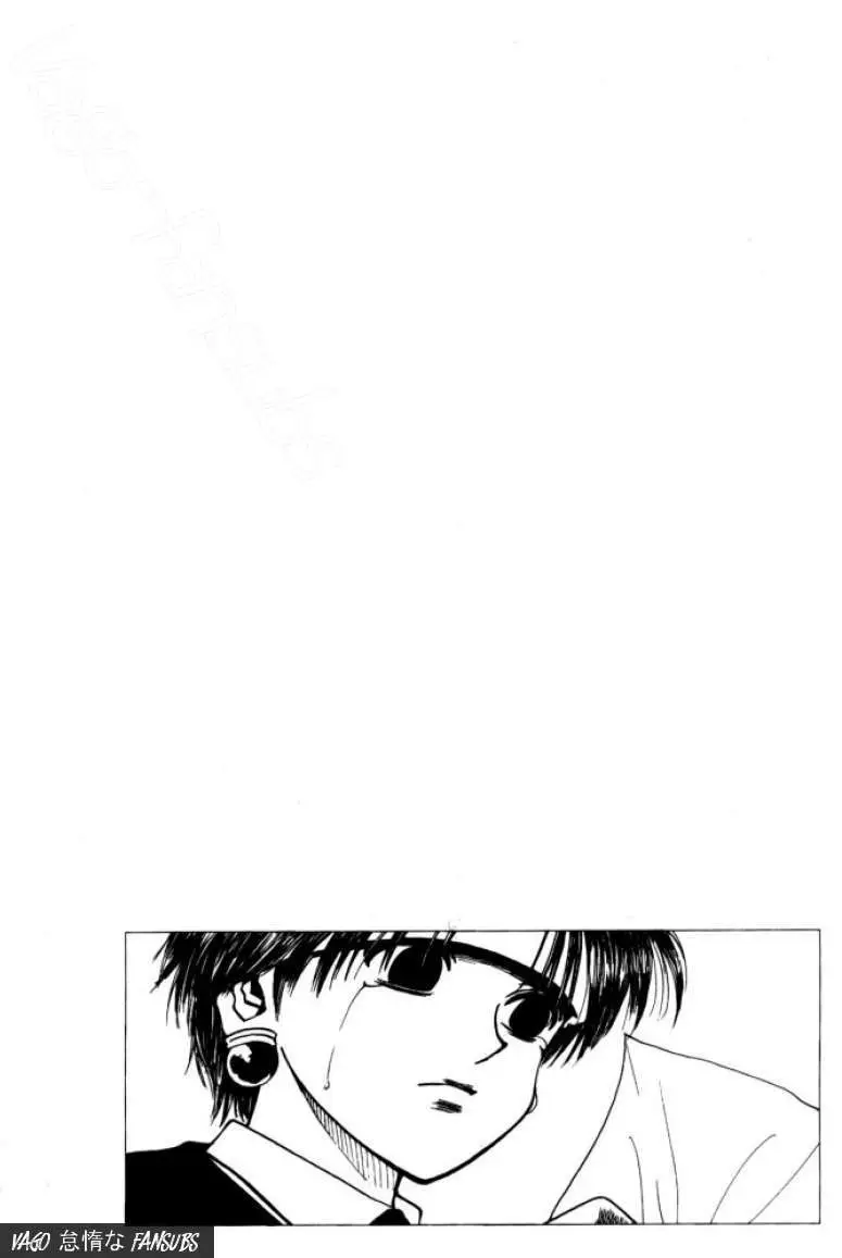 Hunter X Hunter capítulo 97, página 20