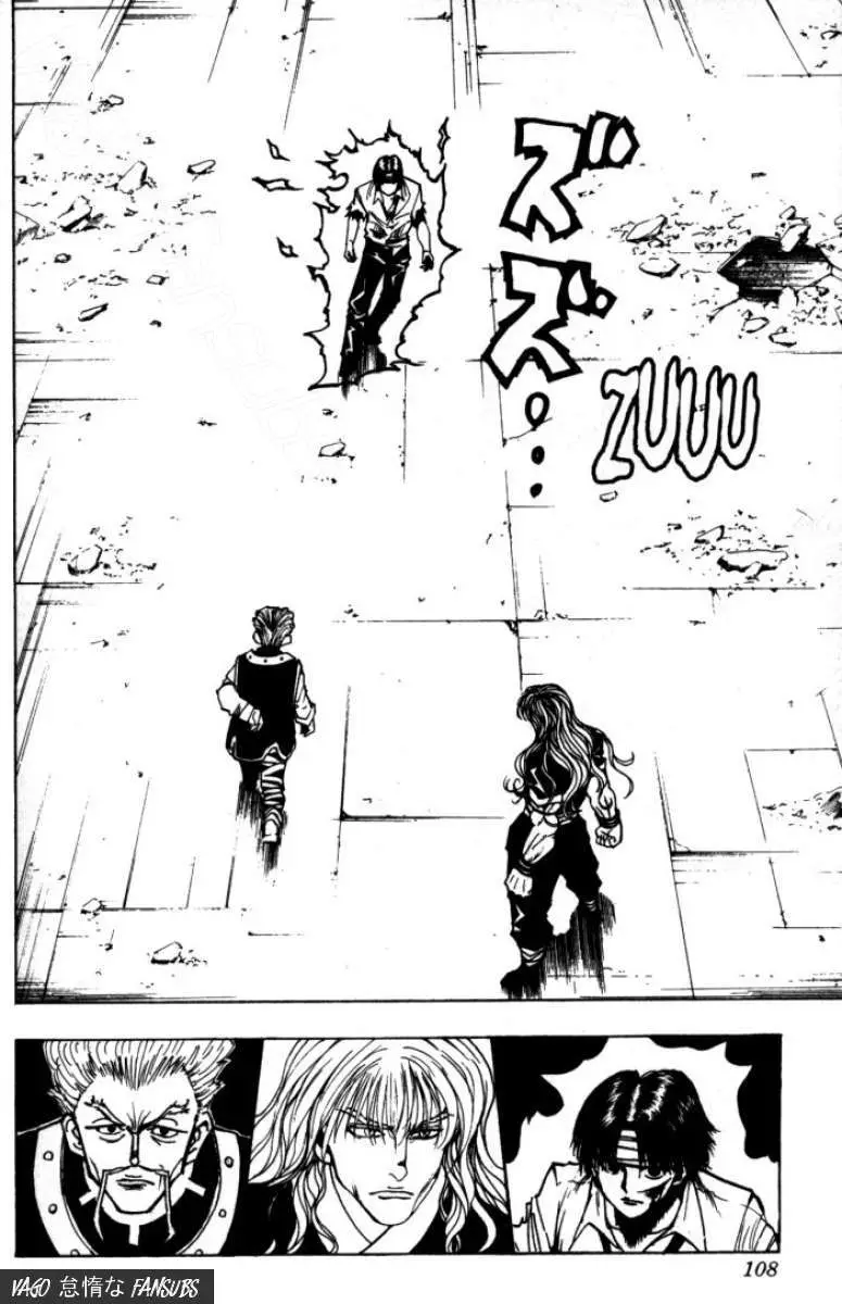 Hunter X Hunter capítulo 99, página 5