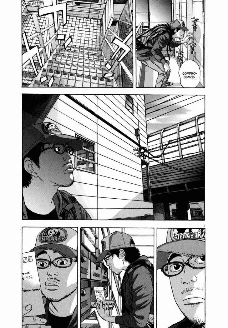 I Am A Hero capítulo 10, página 4