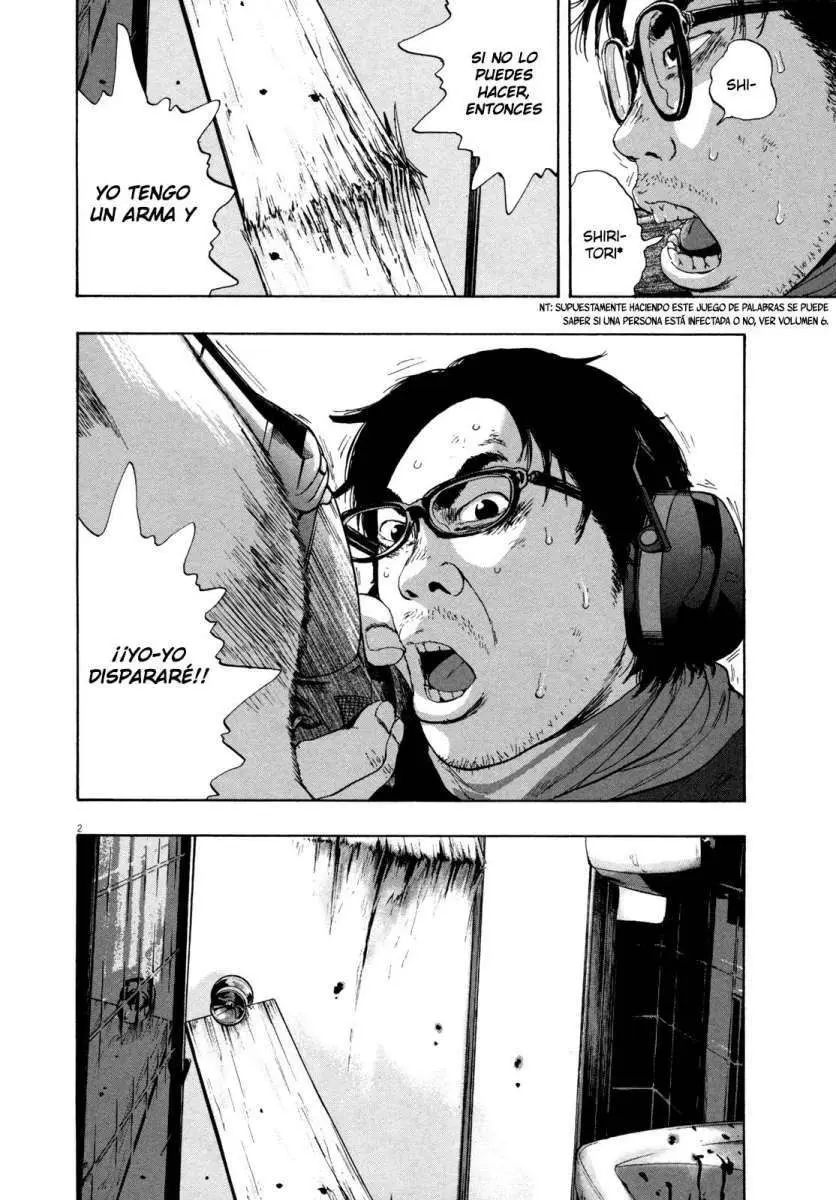 I Am A Hero capítulo 104, página 4