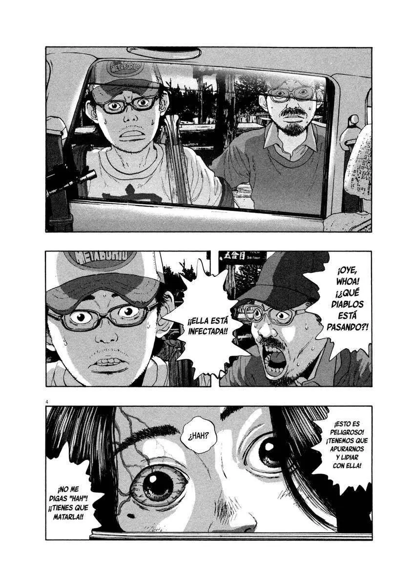 I Am A Hero capítulo 108, página 6