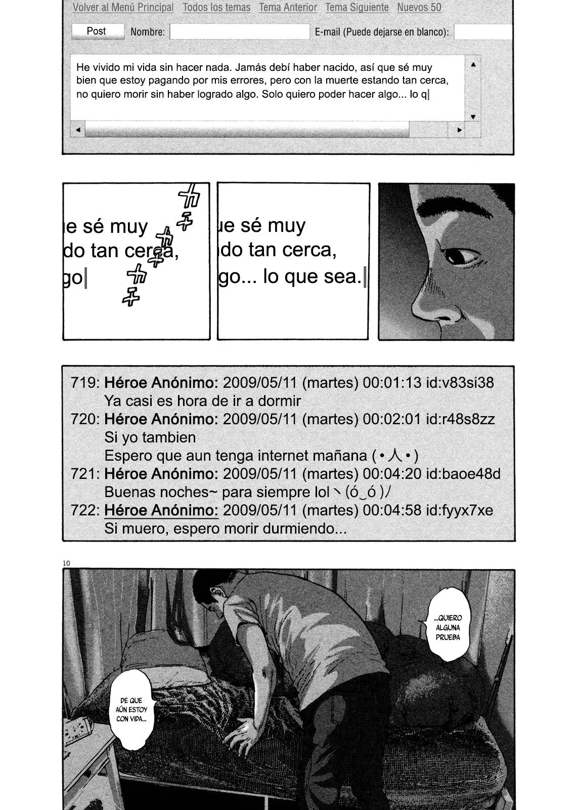 I Am A Hero capítulo 113, página 12
