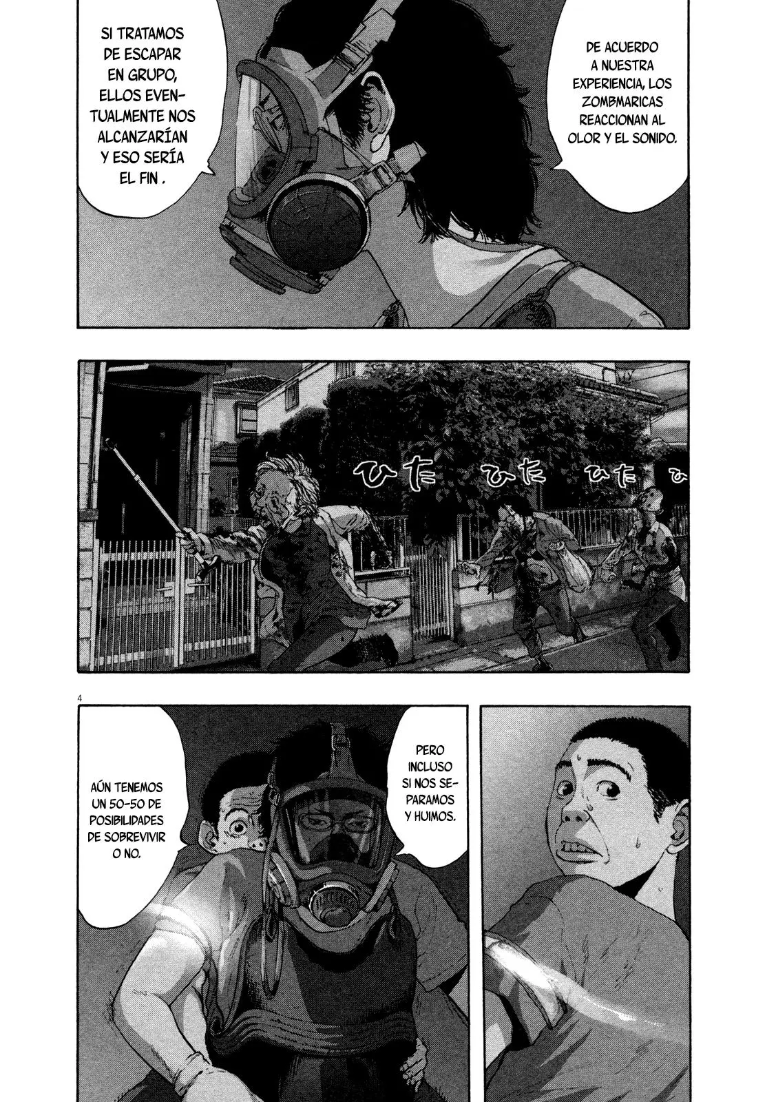 I Am A Hero capítulo 117, página 6