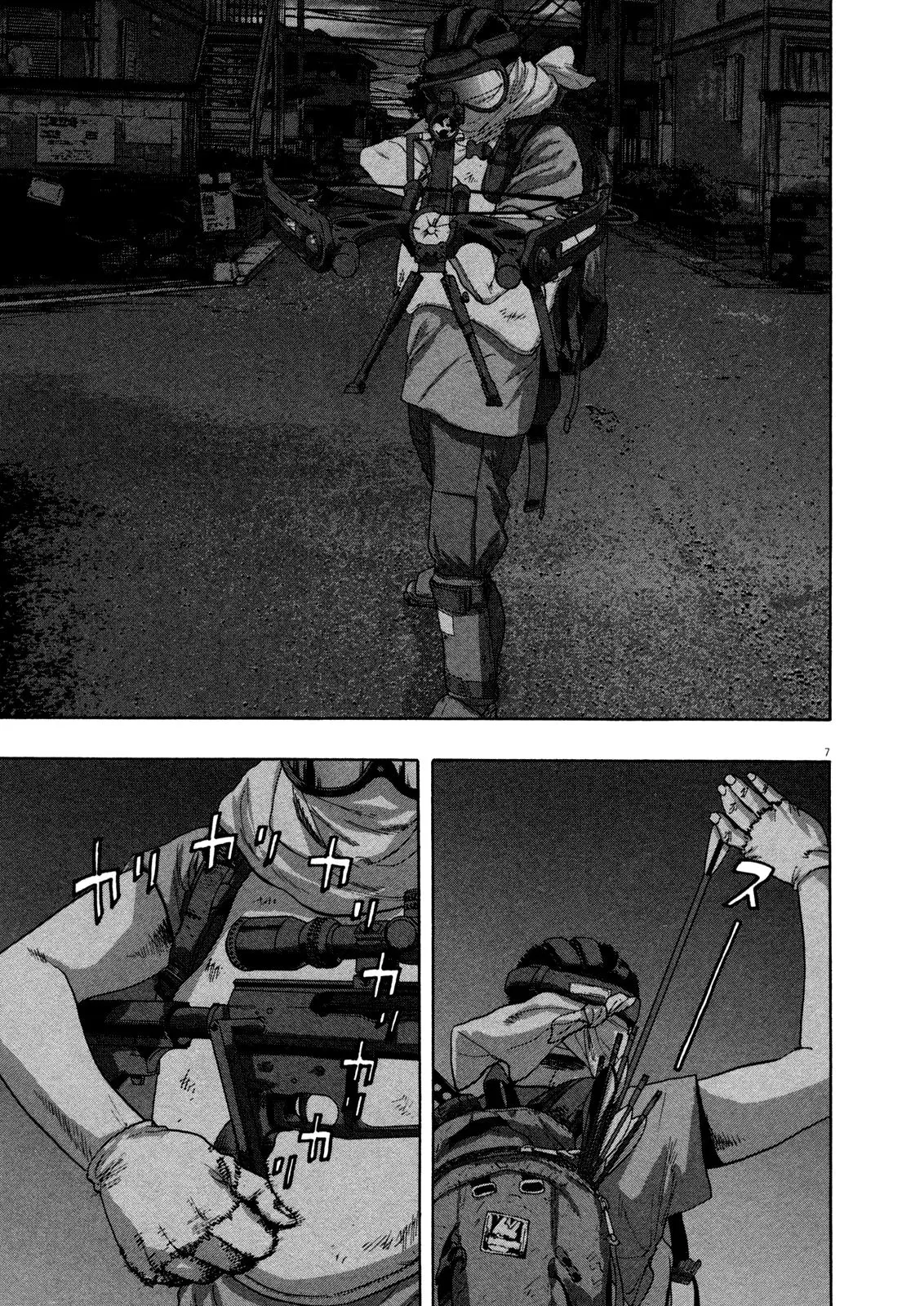 I Am A Hero capítulo 117, página 9