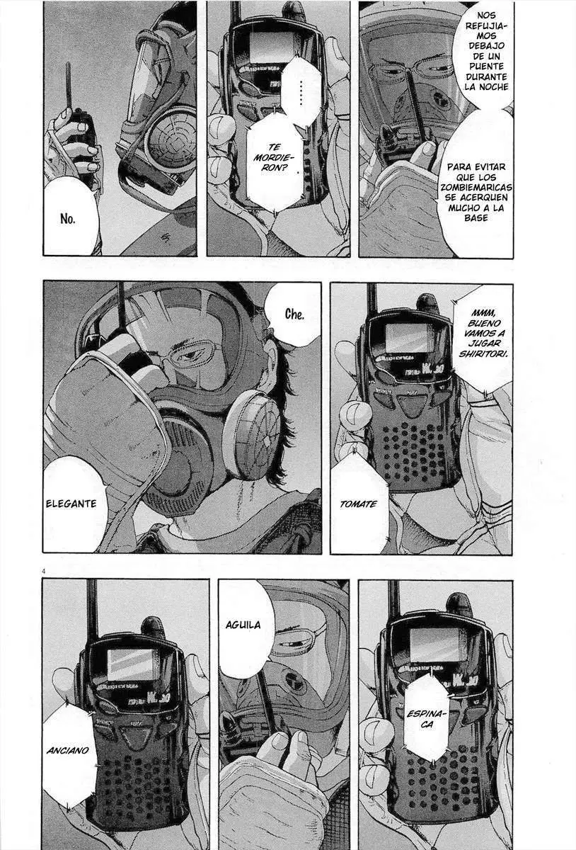 I Am A Hero capítulo 119, página 6