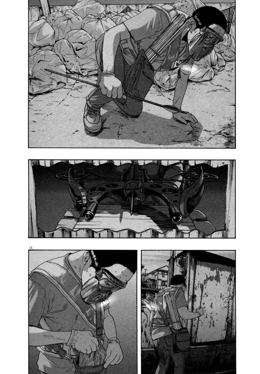 I Am A Hero capítulo 126, página 15