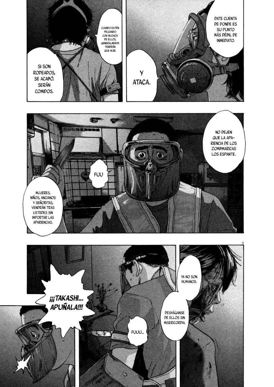 I Am A Hero capítulo 131, página 10