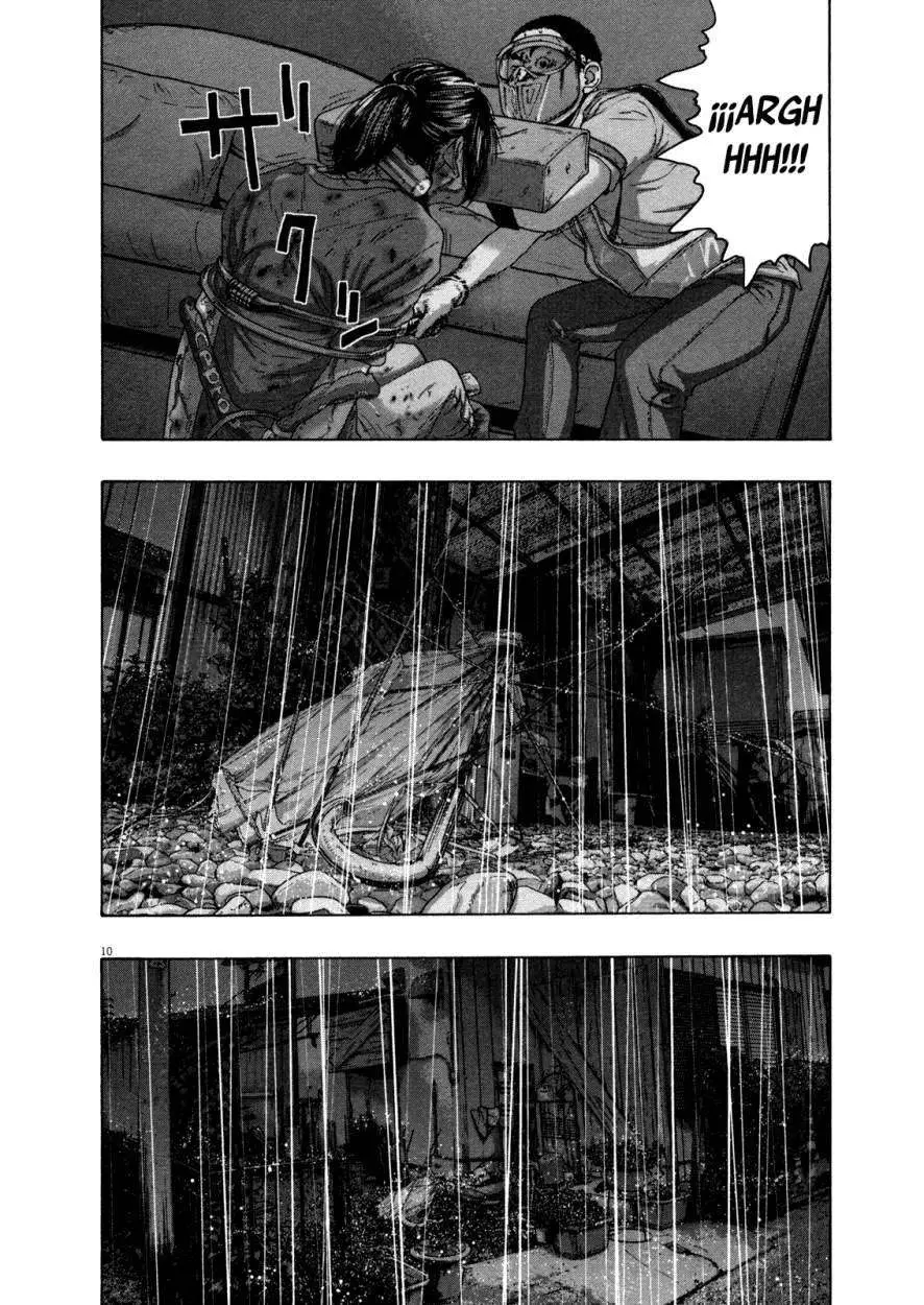 I Am A Hero capítulo 131, página 11