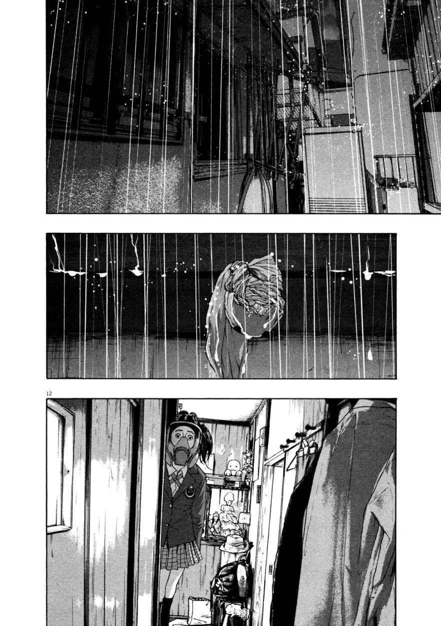 I Am A Hero capítulo 132, página 12