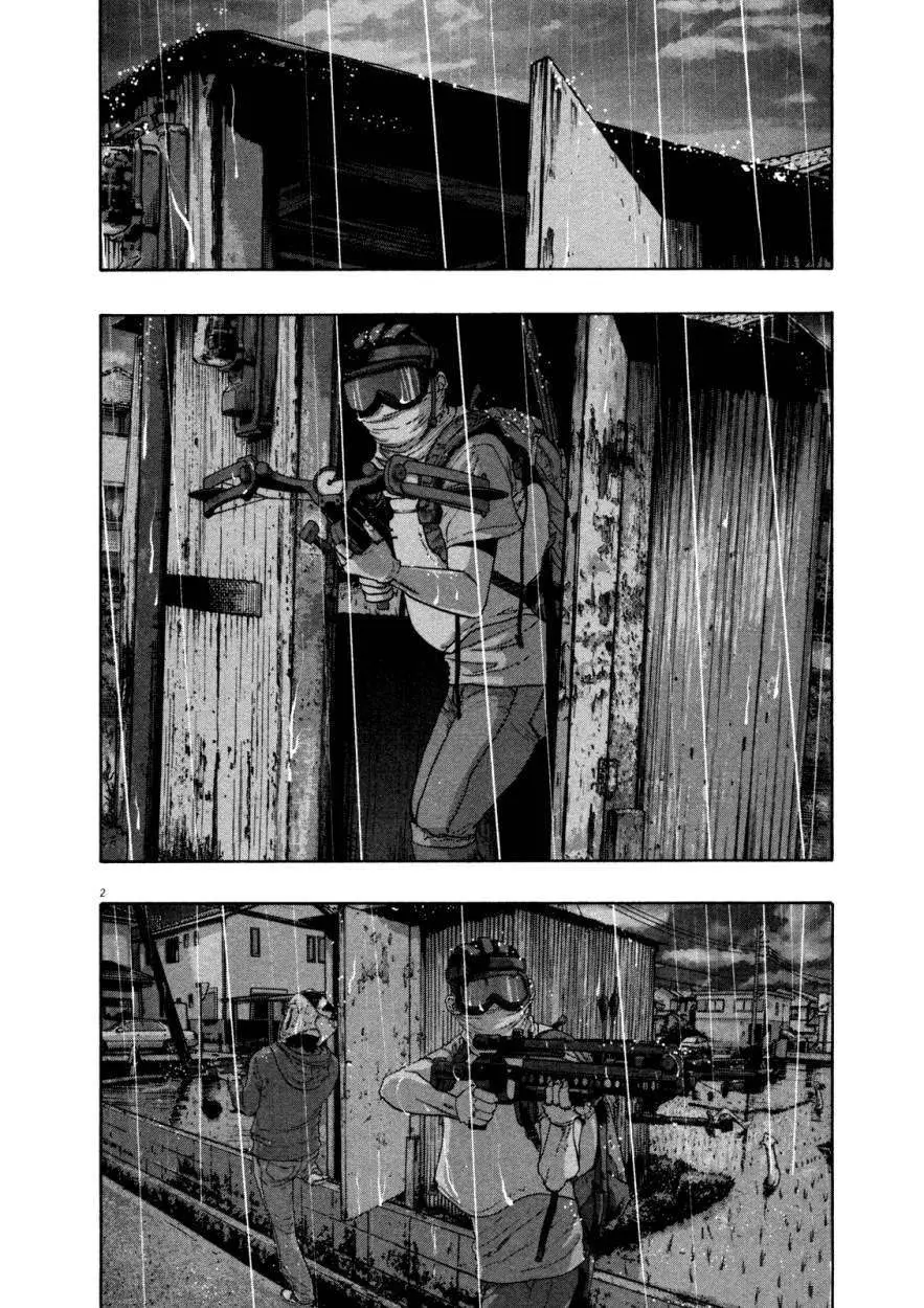 I Am A Hero capítulo 137, página 2