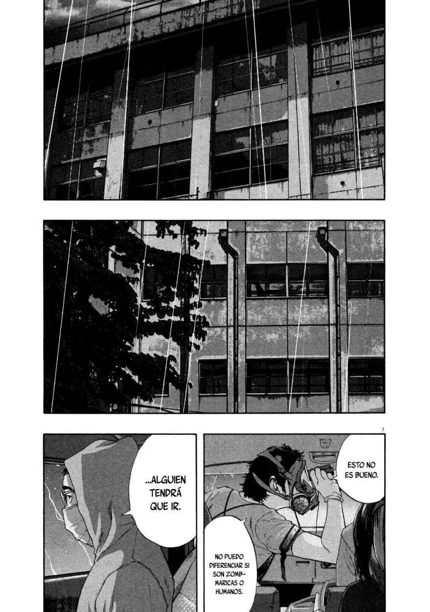 I Am A Hero capítulo 138, página 6