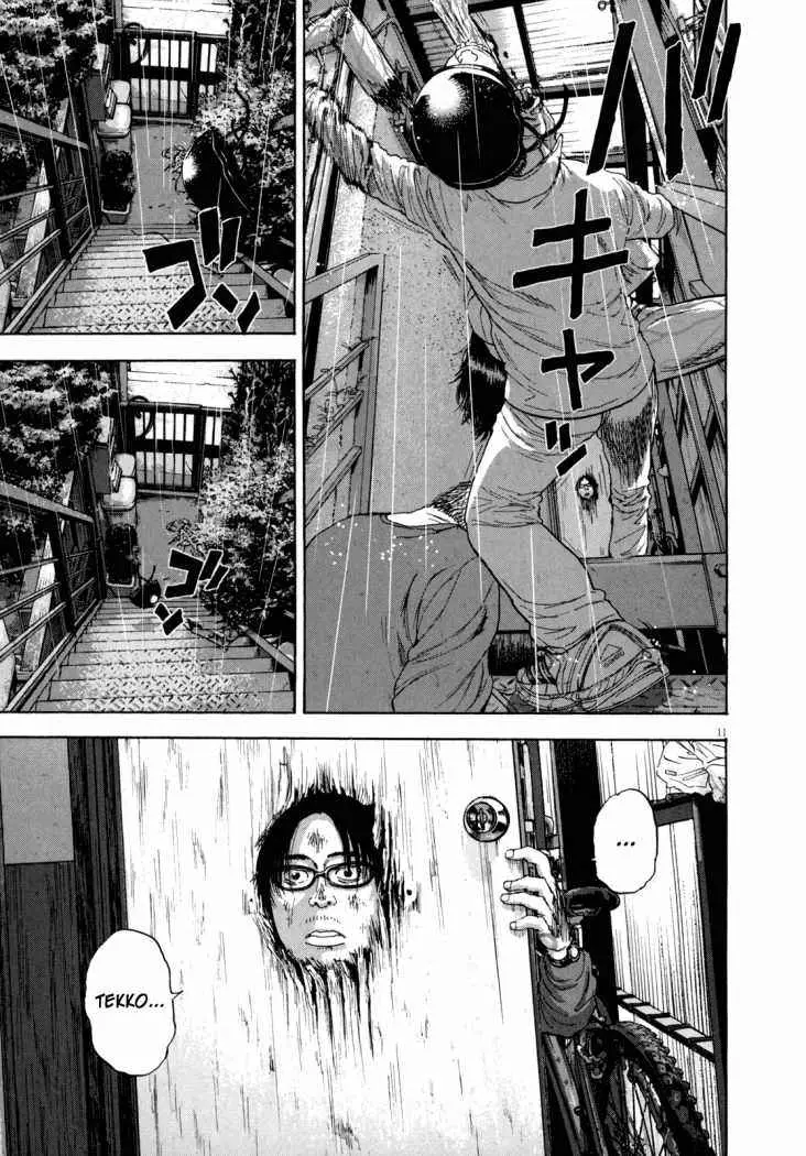 I Am A Hero capítulo 14, página 12