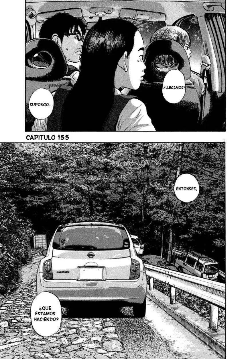 I Am A Hero capítulo 155, página 2