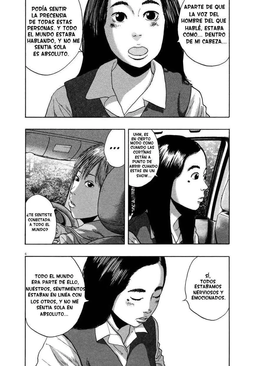 I Am A Hero capítulo 155, página 7