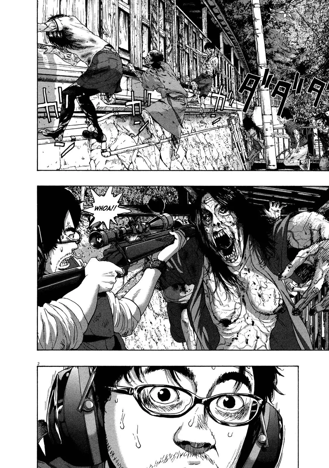 I Am A Hero capítulo 165, página 3
