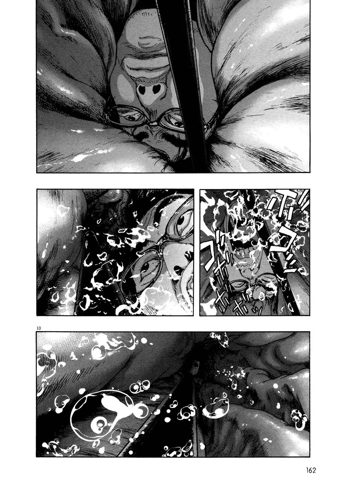 I Am A Hero capítulo 165, página 10