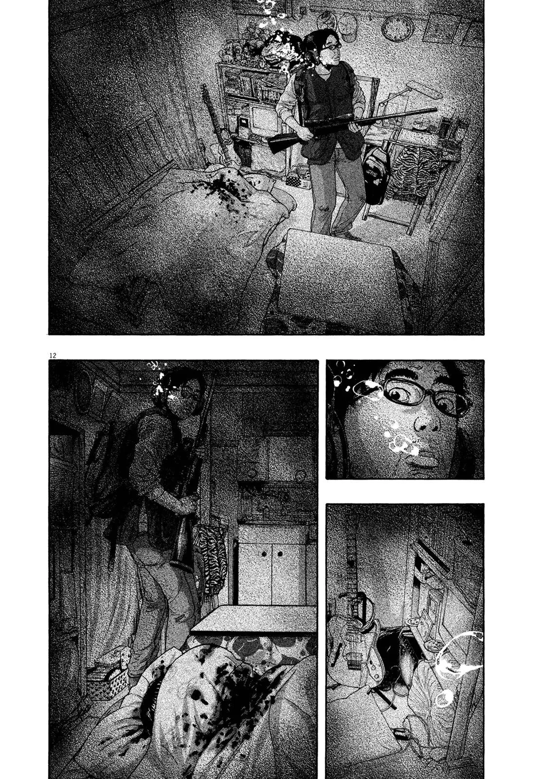 I Am A Hero capítulo 165, página 12