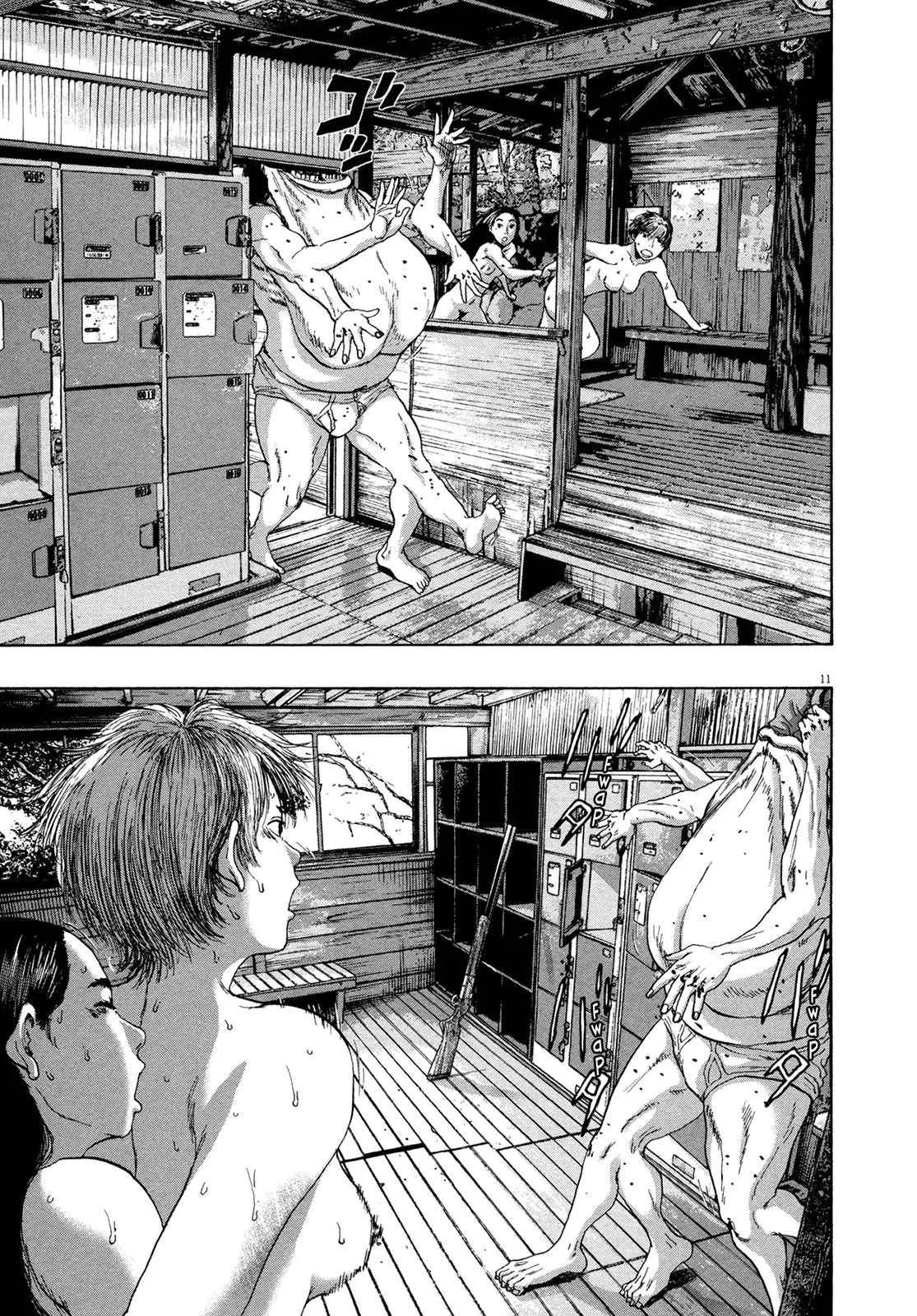 I Am A Hero capítulo 166, página 11