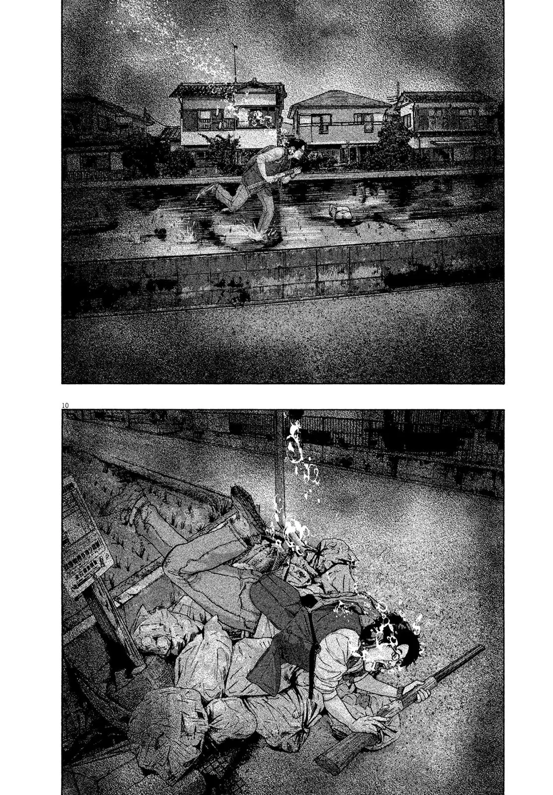 I Am A Hero capítulo 168, página 12
