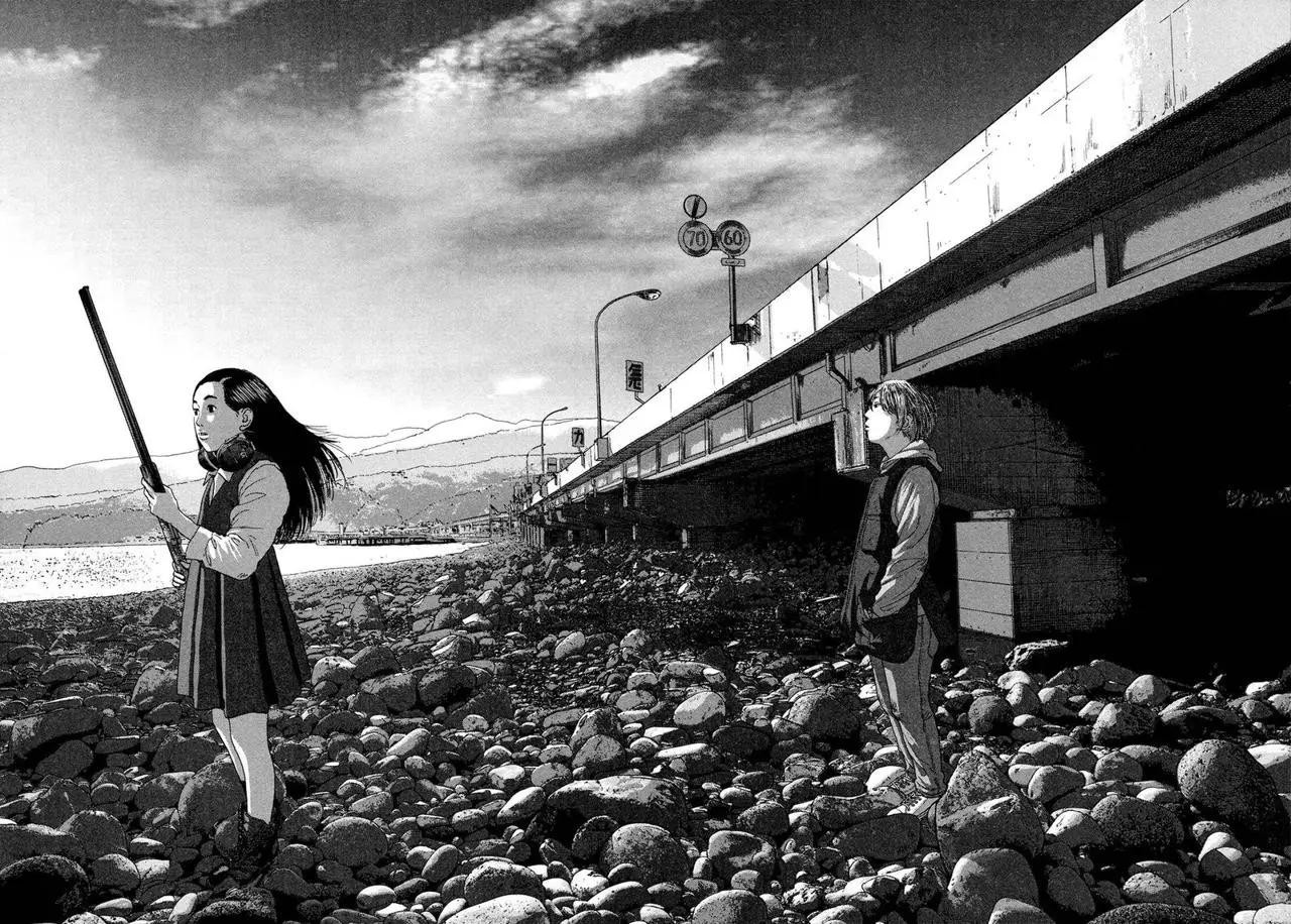I Am A Hero capítulo 175, página 9
