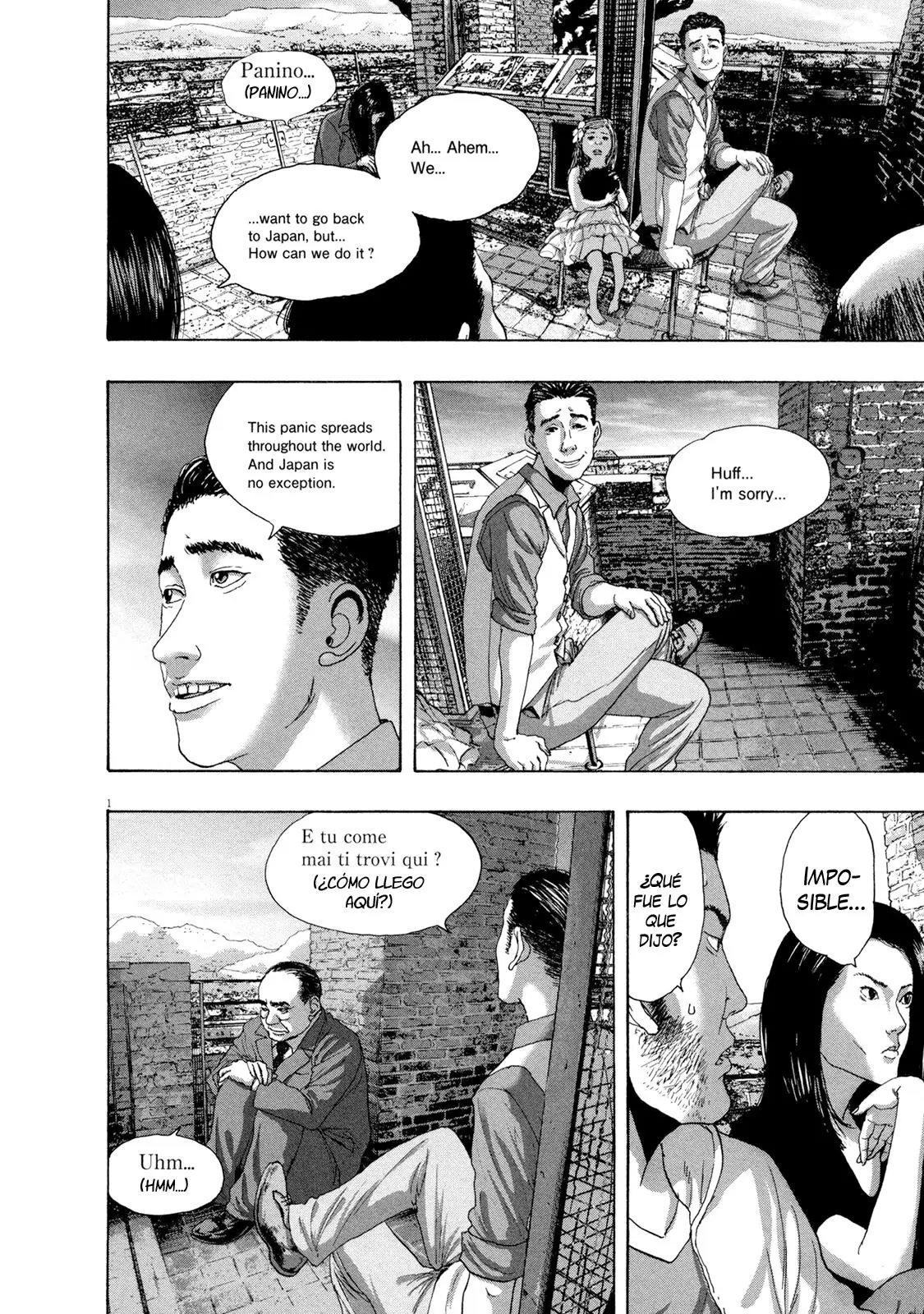 I Am A Hero capítulo 188, página 13