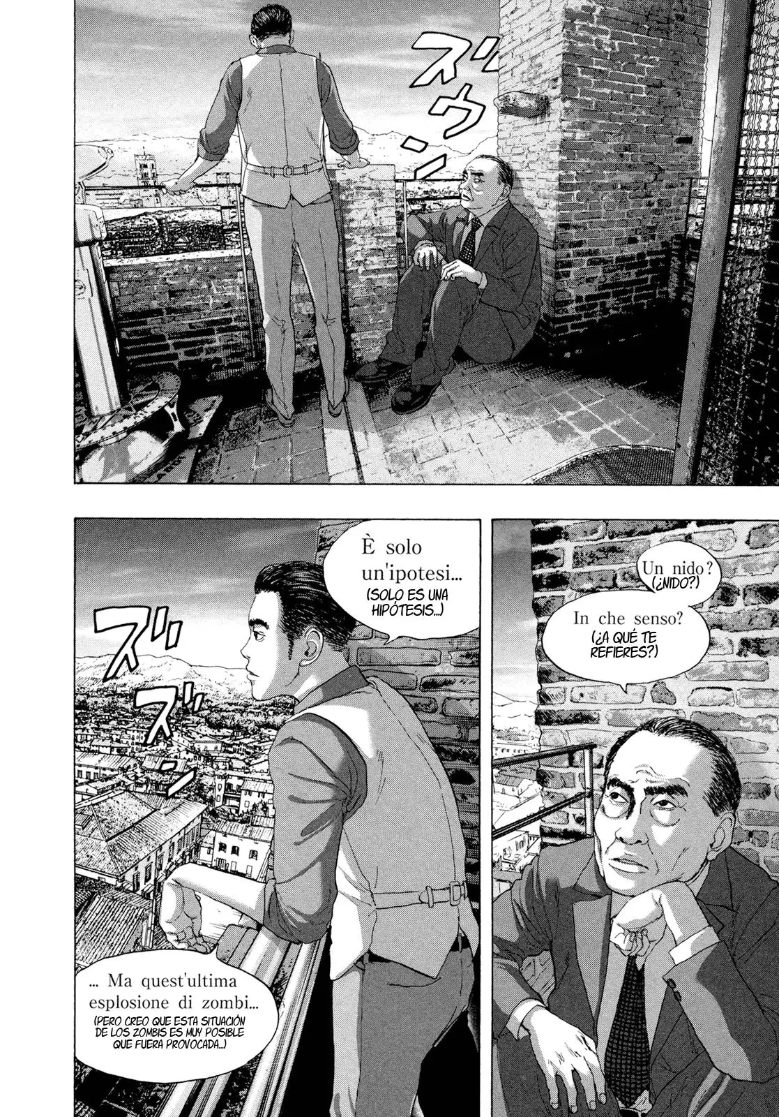I Am A Hero capítulo 189, página 5